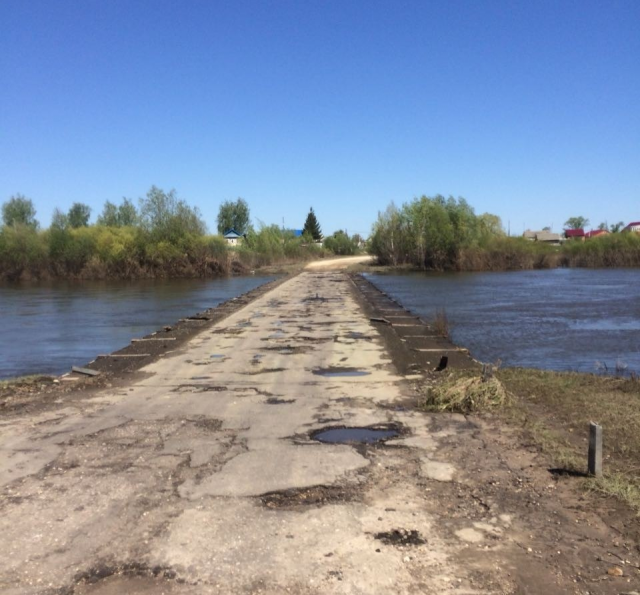 QIP Shot - Screen 495.png